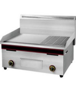 Gas Griller 720MM