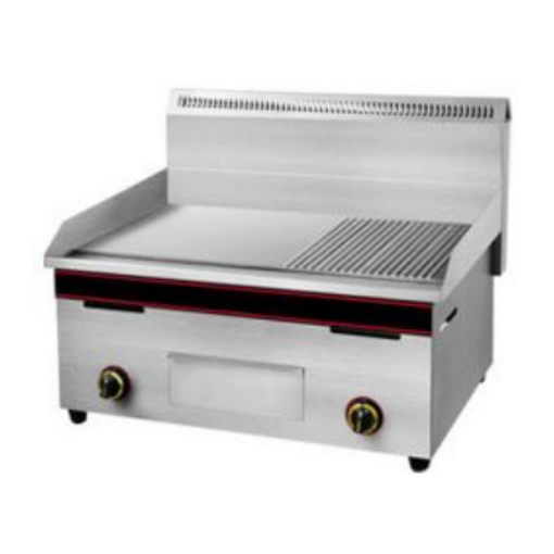 Gas Griller 720MM