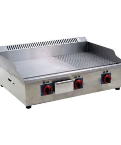 Gas Griller 720MM Griddle/Groove